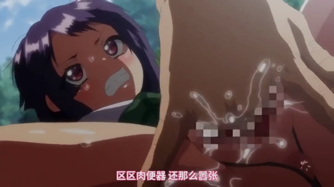 妞干网免费在线观看-特级全黄一级毛片免费