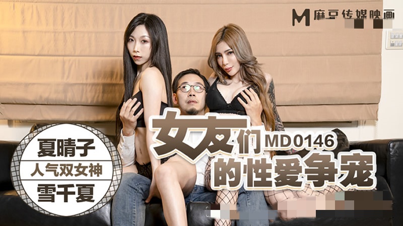 黄色视屏av-强行给女人穿乳环和穿蒂环