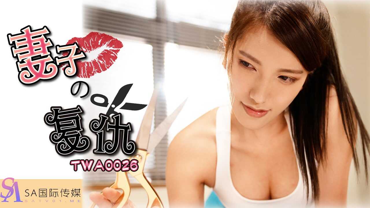 69美女poren18-又粗又长av