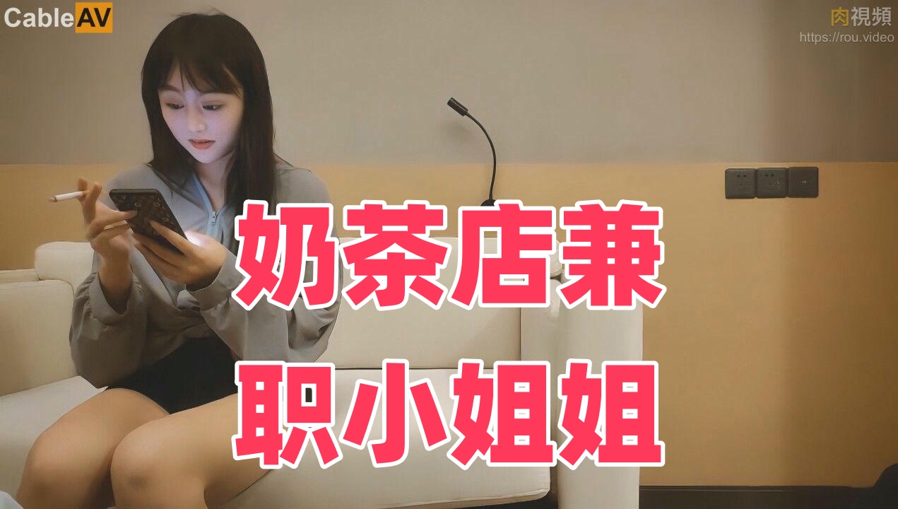 AV污福利APP导航大全-大乳videos巨大hd