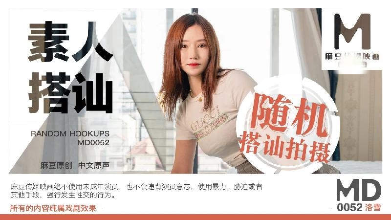 国产一级伦理片-gay无套xxchina