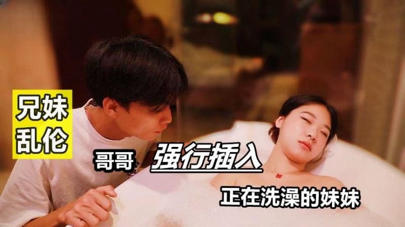 男主和女配啪啪慎入h-大胸少妇裸体无遮挡啪啪
