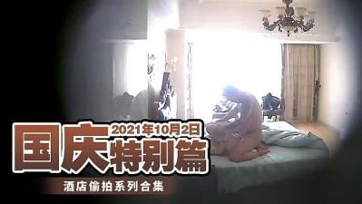 欧美成人视-freetubevideo