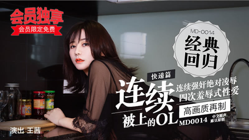 午夜电影一区二区-日剧大尺码推荐玻璃芦苇