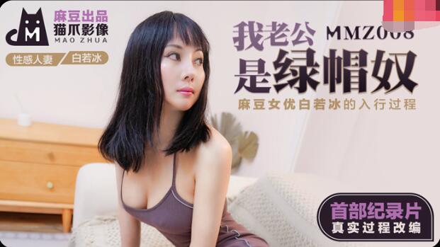 欧美午夜电影一区二区三区-国模季玥