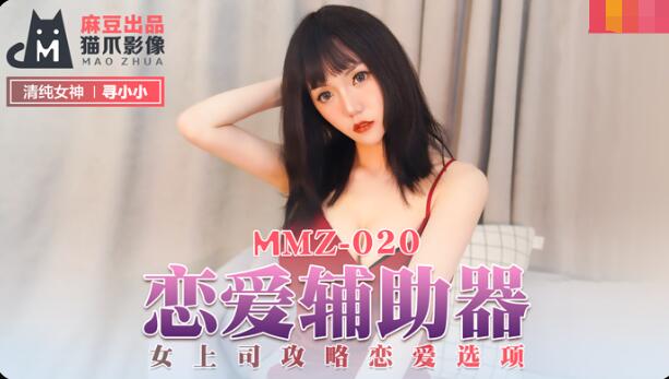 男同打屁股丨vk-男女做羞羞的事