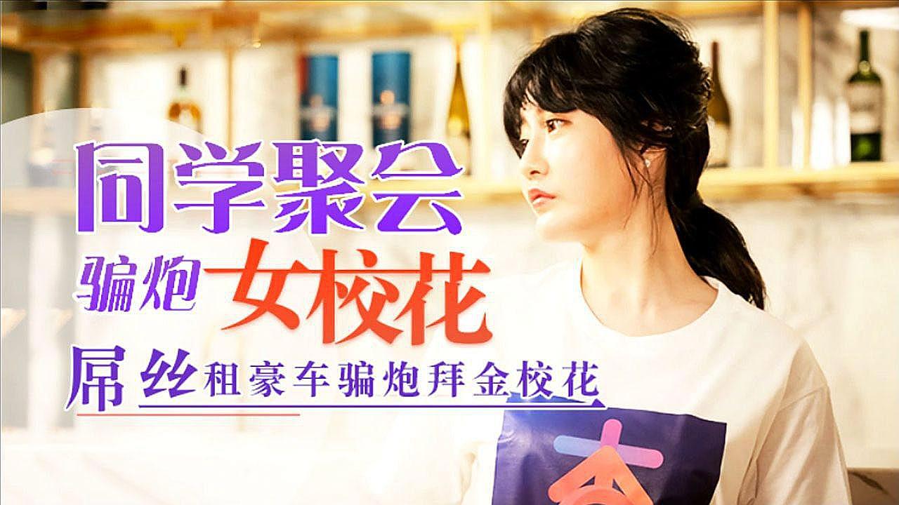 啊好大好粗-变态女王麻麻小说在线阅读