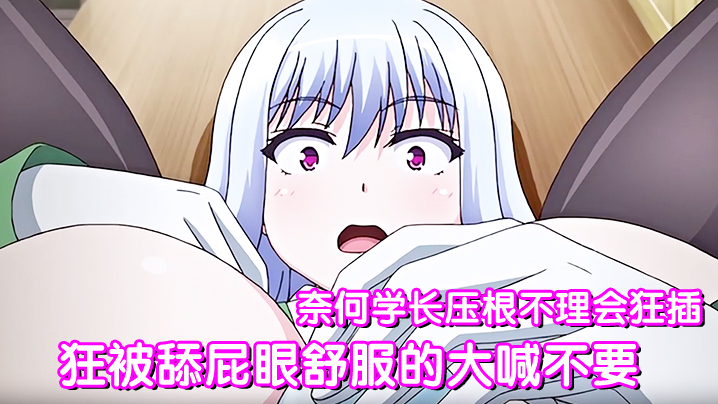 18以下岁禁止1000部免费观看-傻瓜司机小说
