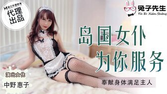 中文字幕另类-日本a在线免费观看