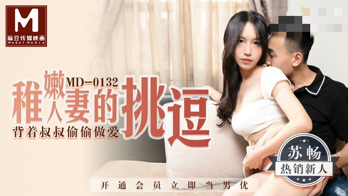 艹人小说-又粗又硬又黄A级毛片伊人久