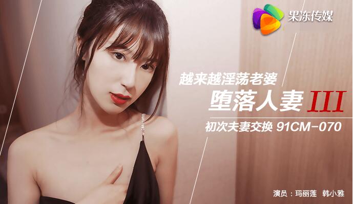 牛牛影视免费观看成人-夫妻性生活动态图