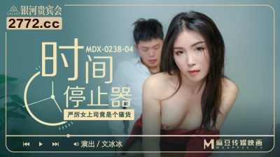 欧美三级不卡视频-欧美国产日韩做一线