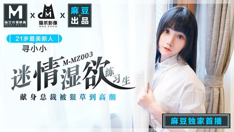 男女车车的车车网站w98-日本性动态图
