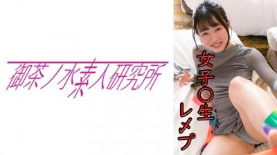 男人的🍌伸到🍑水漫画免费-久久精品国产亚洲AV香蕉高清