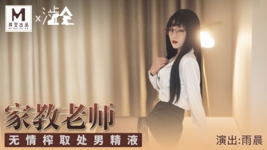 呦小BBW搡BBBB搡BBBB-一级特黄aa大片免费播放