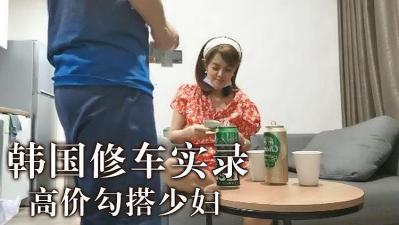 av爽片在线观看-日本久久伊人