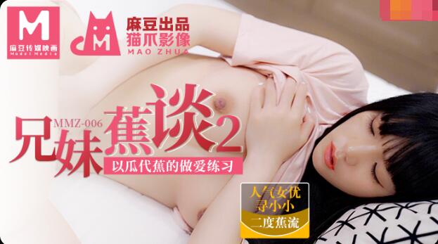 放荡闷骚小娇妻h-亚洲男人的天堂网