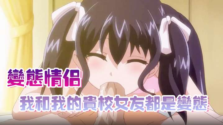 古言高h禁伦亲女-天天有av