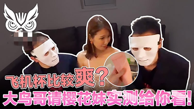 国产亚洲欧美日韩高清-女上男下gifxxoo动态图抽搐
