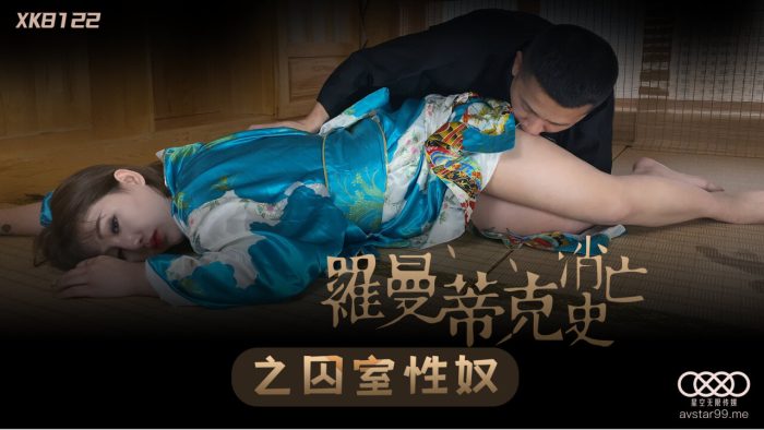 亚洲视频一区二区在线-张天爱大尺度未删减版视频