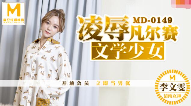 黑寡妇电影完整版1080-男人扒添女人下部高潮