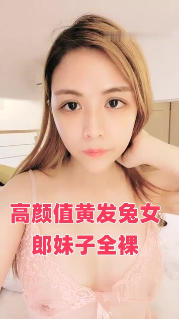 成年人视频在线免费播放-97超频在线观看