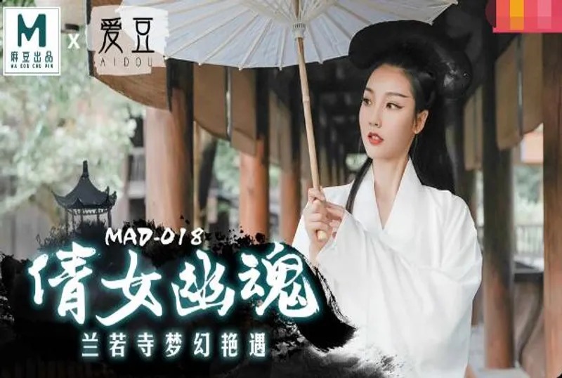 做你的男人影院-又大又紧又硬又湿a视频