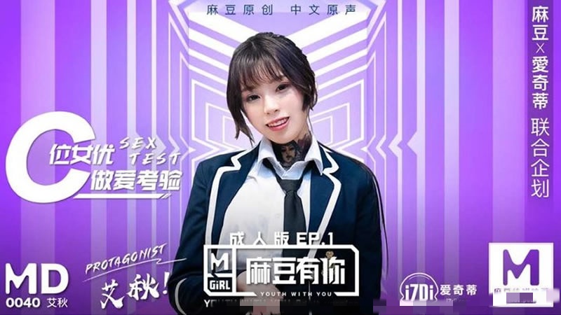 亚洲iv一区二区三区-少妇太紧太爽在线中文字幕