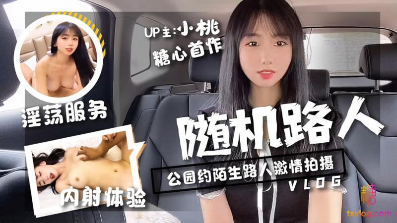 gay男男酷刑gay视频-邻居的阿流着的水