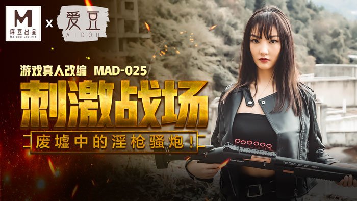 jizz中国zz女人18高潮-同性spank男男免费网站