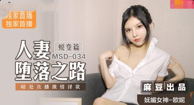 欧美怡红院在线观看-国产99久久精品