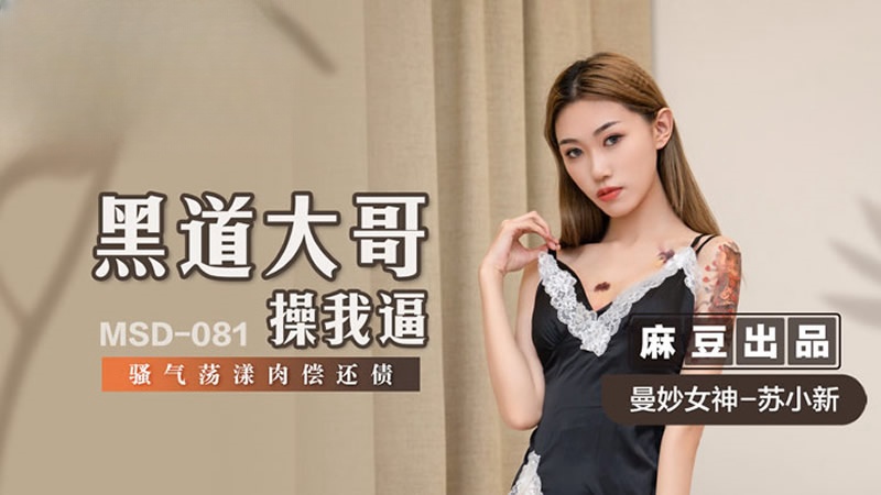 91PORNYⅠ九色在线观看-日本瑜伽电影