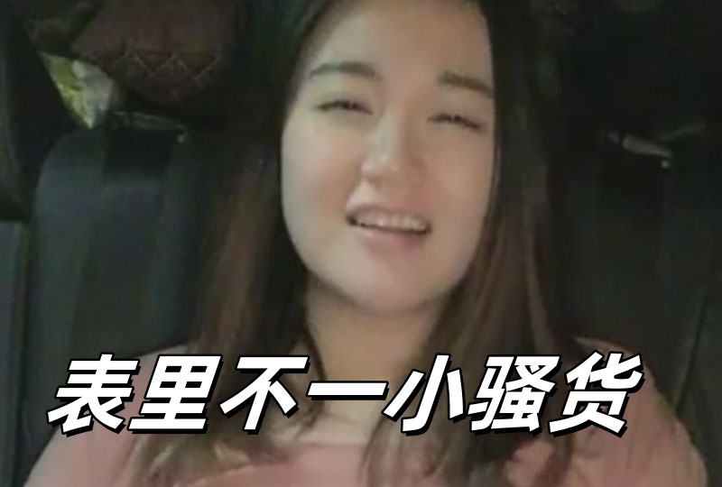 欧美一区二区aa大片-小雪解开乳罩给老杨摸