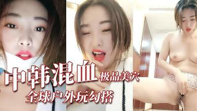 我被变性后被调教成玩物-久亚洲国产成人精品无码区江苏瘾