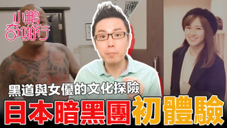巜湿透jo避雨在线观看-91无码人妻精品一区二区三区蜜桃