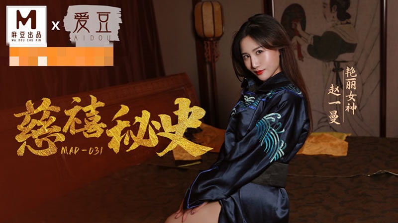 男人天堂av网-摧残蹂躏校花惨叫小说h文