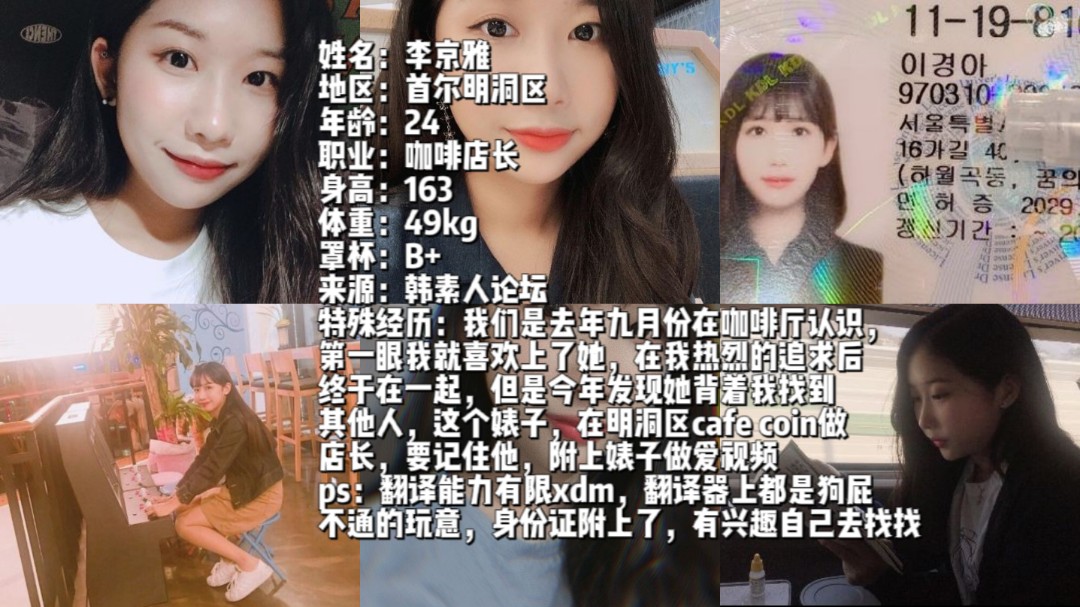 女人与公拘交酡全过程免费看-蜜臀av人妻久久无码精品麻豆