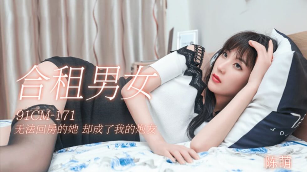 川上奈奈美被邻居侵犯-996久久国产精品线观看导航