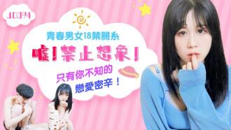 国产精品美女网站-激情小说婷婷