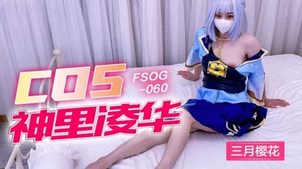 国产高清美女**毛片-v与子敌伦刺激对白播放