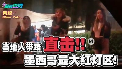免费在线观看污视频网站-羽月希奶水一区二区三区
