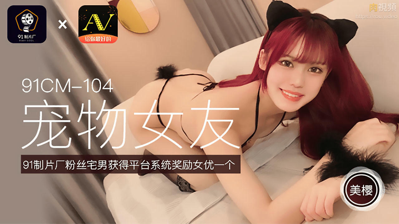 免费麻豆国产一区二区三区四区-bdsm变态の调教