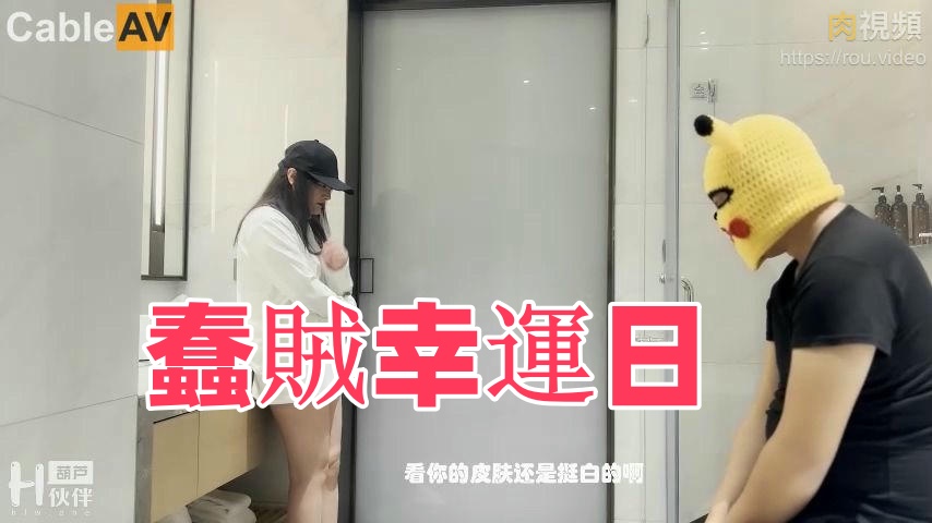 亚洲国产片在线观看-握住焰灵姬硕大的双乳h
