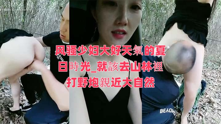女高潮大叫喷水流白浆在线播放-国产精品熟妇一区二区三区四区
