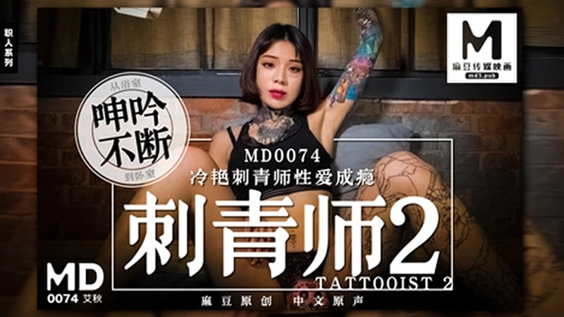 闷骚放荡校花女友h-午夜DJ在线观看免费完整特色
