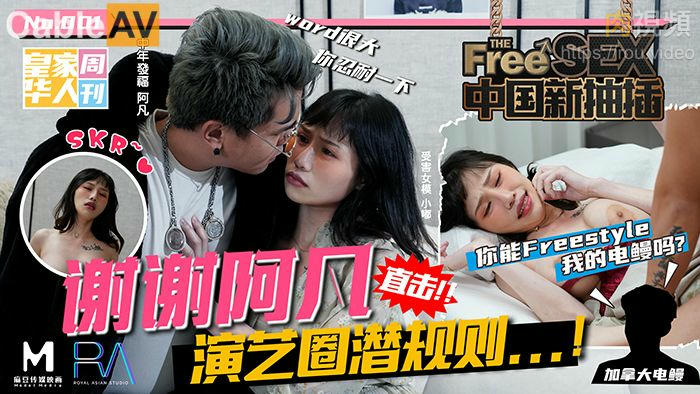 亚洲黄色在线看-色宅男午夜电影免费