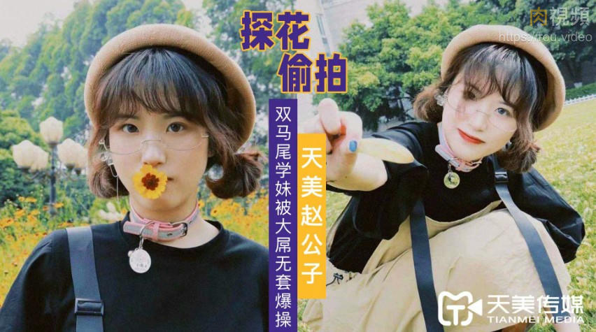 体育生囊袋榨精虐睾调教-九九久久免费