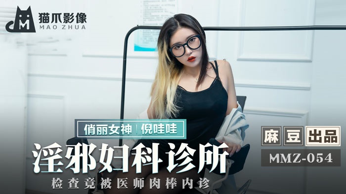 欧美激情综合色综亚洲色少妇高潮-短篇h合集男男高h
