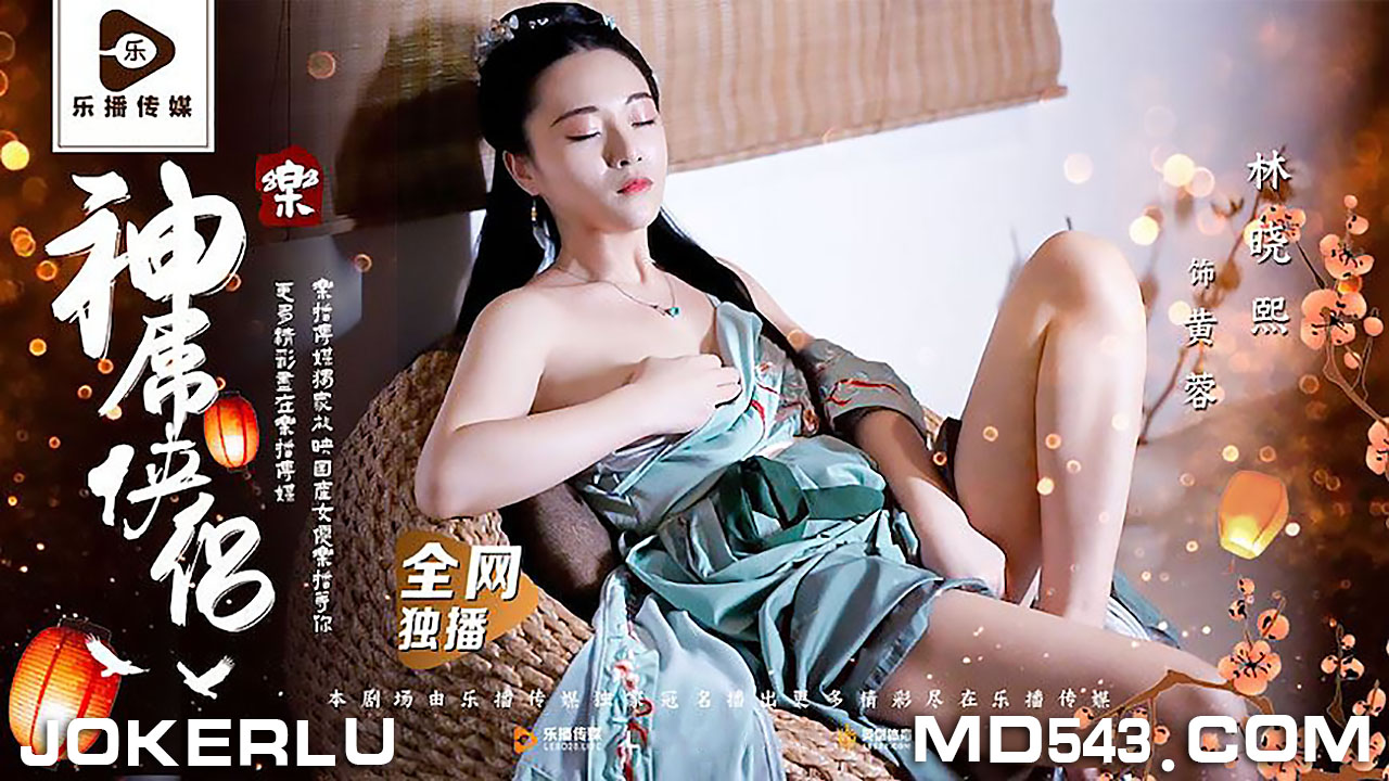 性刺激小说-被绑在刑具上疯狂高潮