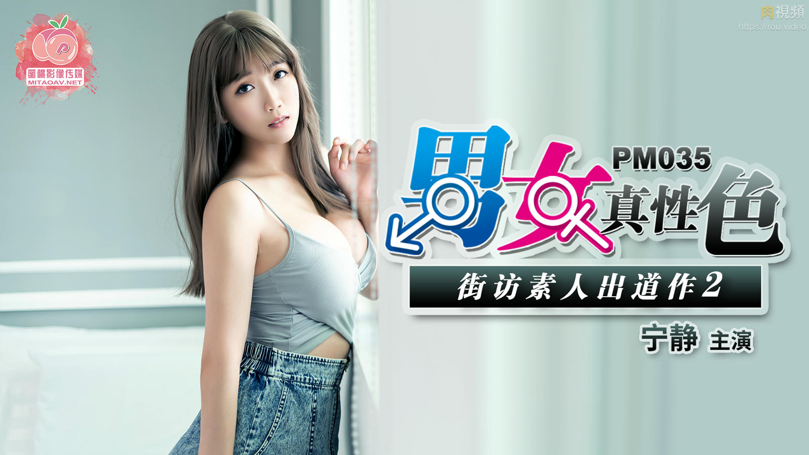 欧美老熟好丰满大BWW-高清完整版